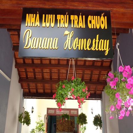 Banana Homestay Хойан Экстерьер фото