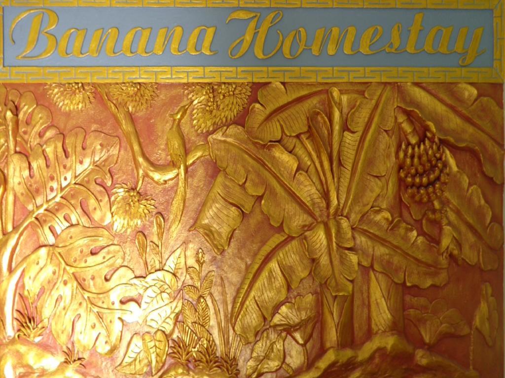 Banana Homestay Хойан Экстерьер фото
