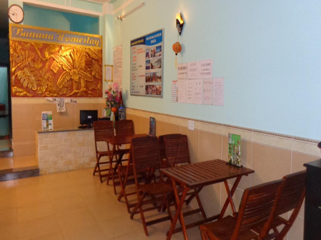 Banana Homestay Хойан Экстерьер фото